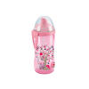 NUK ACTIVE CUP SIL 12+*1COPE 255081 300ML