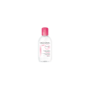 BIODERMA SENSIBIO H2O DET S/SCH 250ML