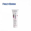 FREZYDERM ANTICORT *50ML